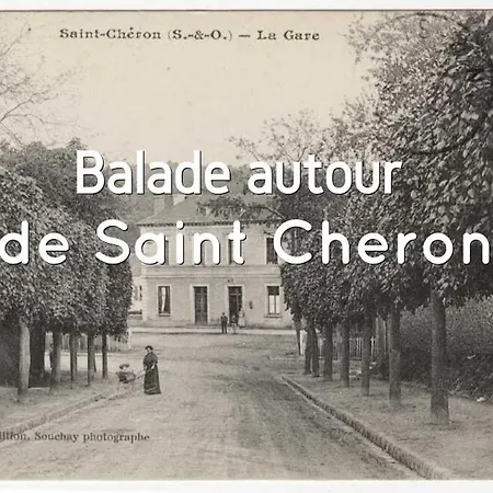 Mobil Paisible Kompleks wypoczynkowy Saint-Chéron